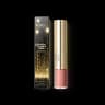 Holiday Wonderlights Festive Duo Lipstick & Gloss 02